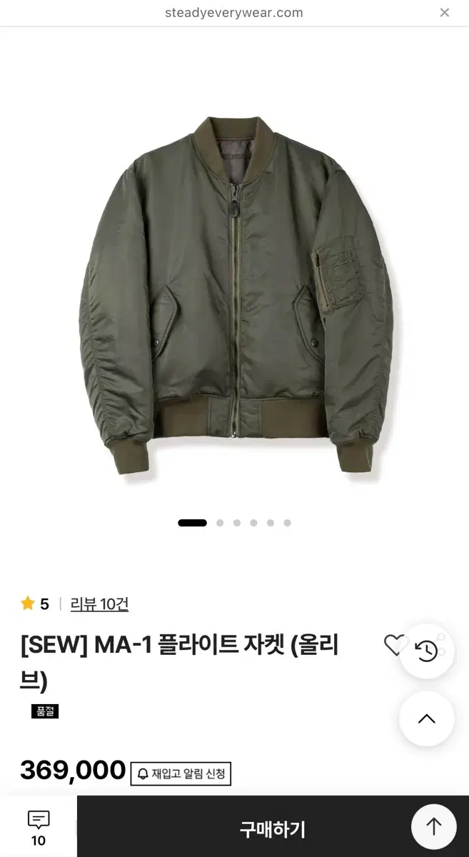 thumbnail-1